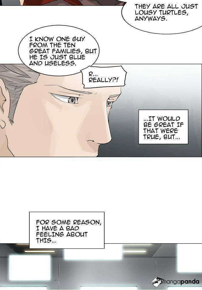 Tower of God, Chapter 206 image 21